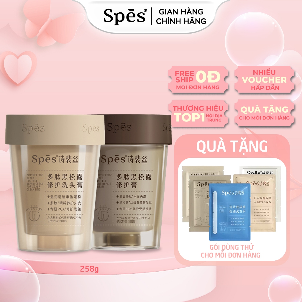 Dầu gội SPES chiết xuất nấm Truffle cao cấp - Kem dưỡng phục hồi tái tạo tóc chuyên sâu 258g