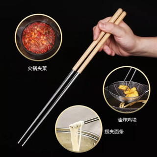 Đũa Chiên Bằng Thép Không Gỉ 304 Chịu Nhiệt An Toàn Cho Sức Khoẻ Dài 40cm