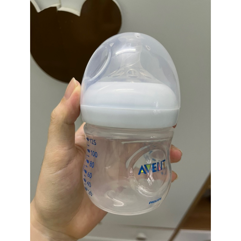 Bình sữa avent 125ml new