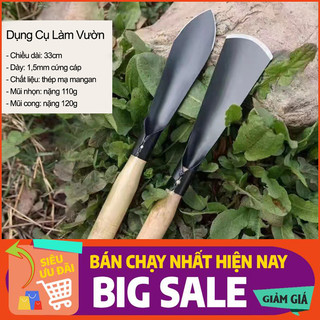 Xẻng Làm Vườn Cứng Cáp, Thép Mạ Mangan #65, Cán Gỗ Cầm Tay, Mai Đào Đất