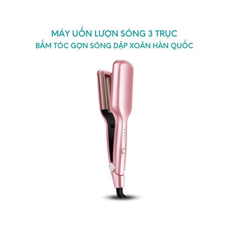 Máy dập tóc sóng nước hippe 3 trục A-203 trục 25-32mm có 5 mức chỉnh nhiệt độ
