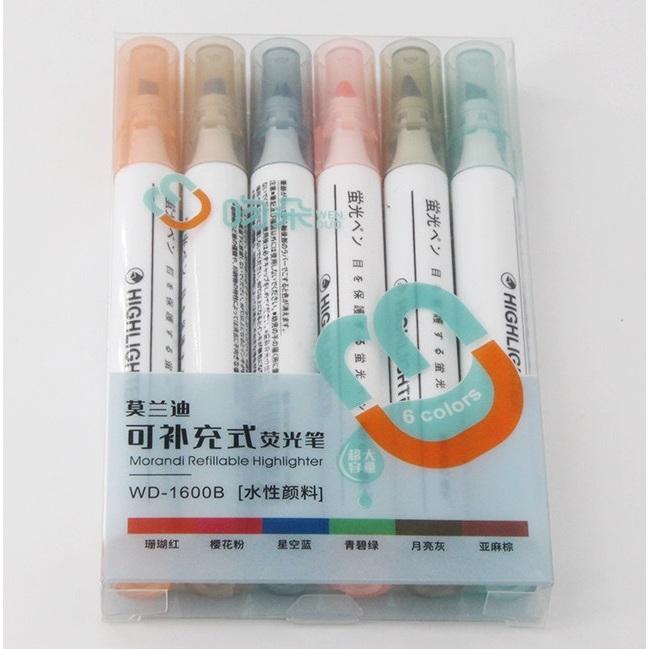 Bút dạ quang 6 màu highlight pastel, bút đánh dấu nhớ dòng cute nhiều màu marker dễ thương DD01