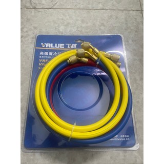 Bộ Dây Gas VALUE Model R22- R410 (1 sợi = 120cm)