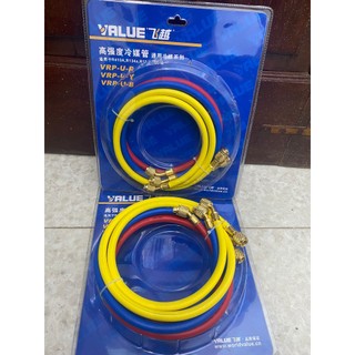 Bộ Dây Gas VALUE Model R22- R410 (1 sợi = 120cm)