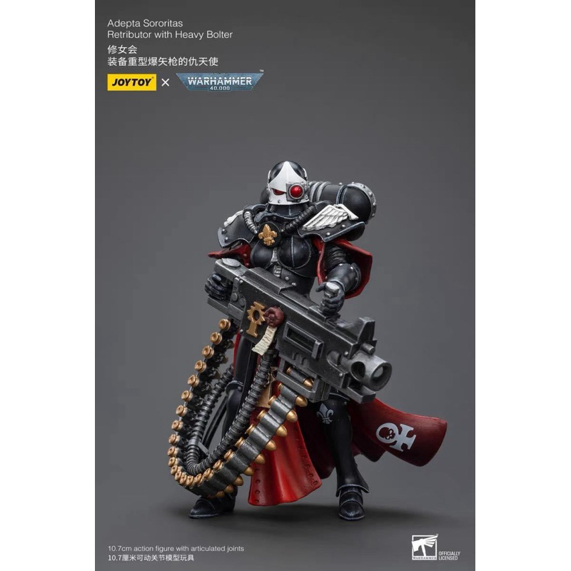 🌟 MÔ HÌNH JOYTOY WARHAMMER 40K - 1/18 ACTION FIGURE THIÊN SỨ ĐEN AZRAEL VÀ HỘI CHỊ EM SÚNG BỰ .