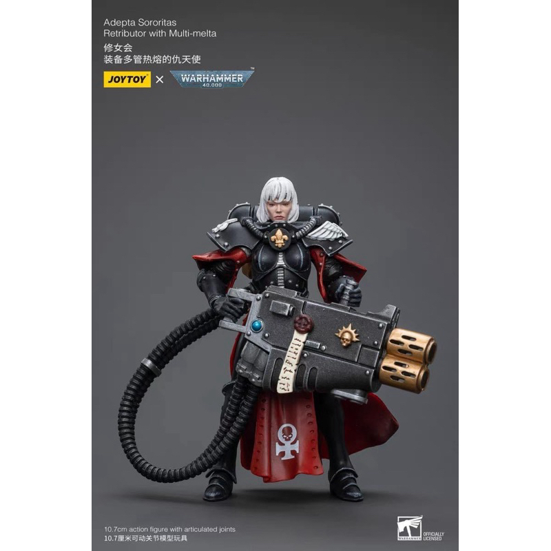 🌟 MÔ HÌNH JOYTOY WARHAMMER 40K - 1/18 ACTION FIGURE THIÊN SỨ ĐEN AZRAEL VÀ HỘI CHỊ EM SÚNG BỰ .