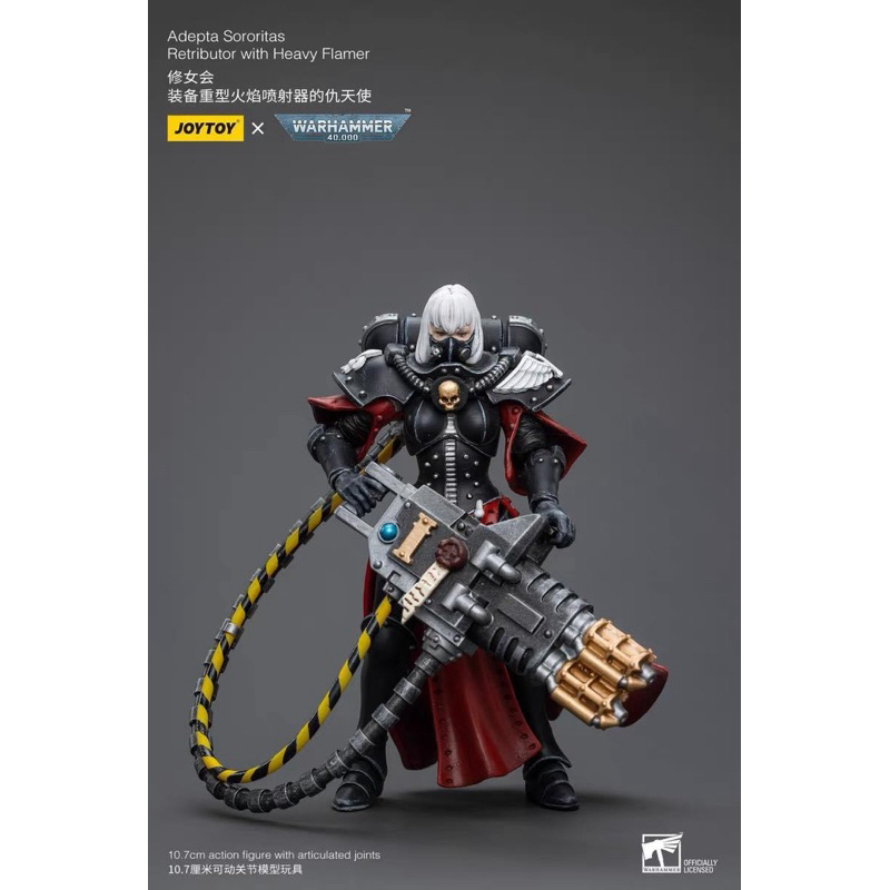 🌟 MÔ HÌNH JOYTOY WARHAMMER 40K - 1/18 ACTION FIGURE THIÊN SỨ ĐEN AZRAEL VÀ HỘI CHỊ EM SÚNG BỰ .