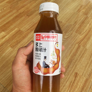 Nước trái cây Nongfu Spring chai 500ml