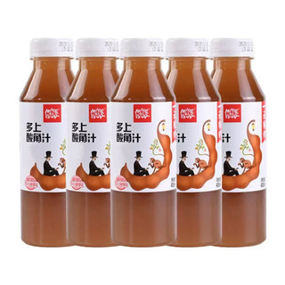 Nước trái cây Nongfu Spring chai 500ml