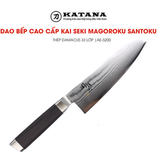 Dao bếp Nhật cao cấp KAI Seki Magoroku Damascus 33 lớp VG-10 Santoku - Dao thái đa năng AE-5200 (165mm)