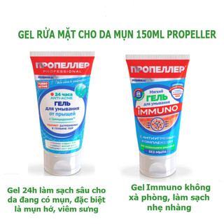 Gel rửa mặt cho da mụn Propeller 150ml giúp giảm mụn, ngừa viêm không làm khô da