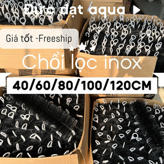 Chổi lọc đen hồ cá koi 40-60-80 -100 -120cm vật liệu lọc hồ koi
