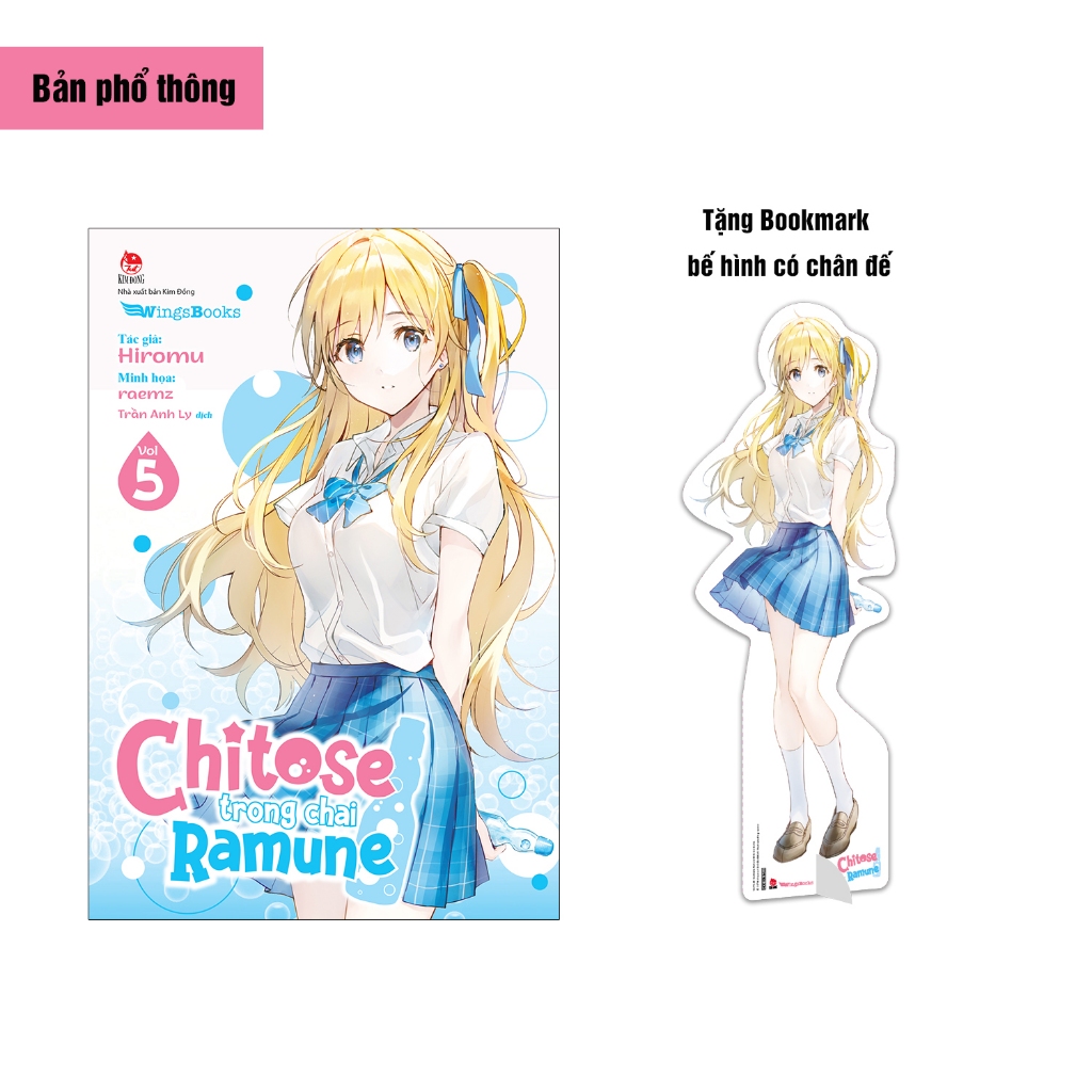 Truyện - Chitose Trong Chai Ramune – lẻ tập 1,2,3,4,5 (các phiên bản)