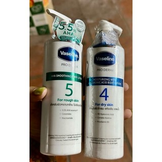 Sữa dưỡng thể vaseline dưỡng sáng da 250ml