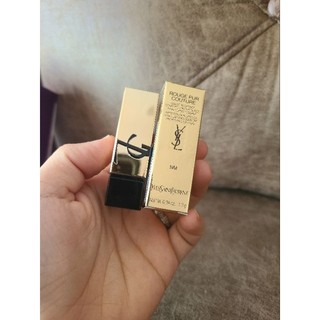 [TÁCH SET SEPHORA] Son chính hãng