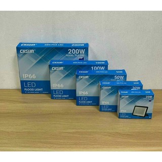 Đèn pha led ánh sáng trắng, ánh sáng vàng clisun 30w, 50w, 100w, 200w
