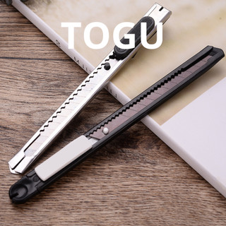 Dao rọc giấy TOGU dao rọc giấy classic đơn giản dao rọc mini dễ thương văn phòng phẩm học sinh sinh viên - Mã DR1