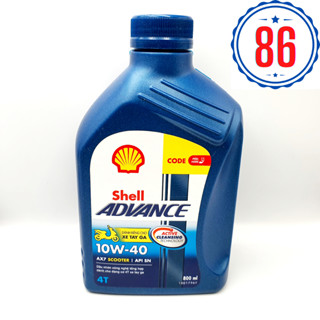 Nhớt xe tay ga Shell Advance AX7 Scooter