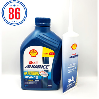 Combo nhớt xe tay ga Shell AX7 Scooter tặng nhớt hộp số Shell