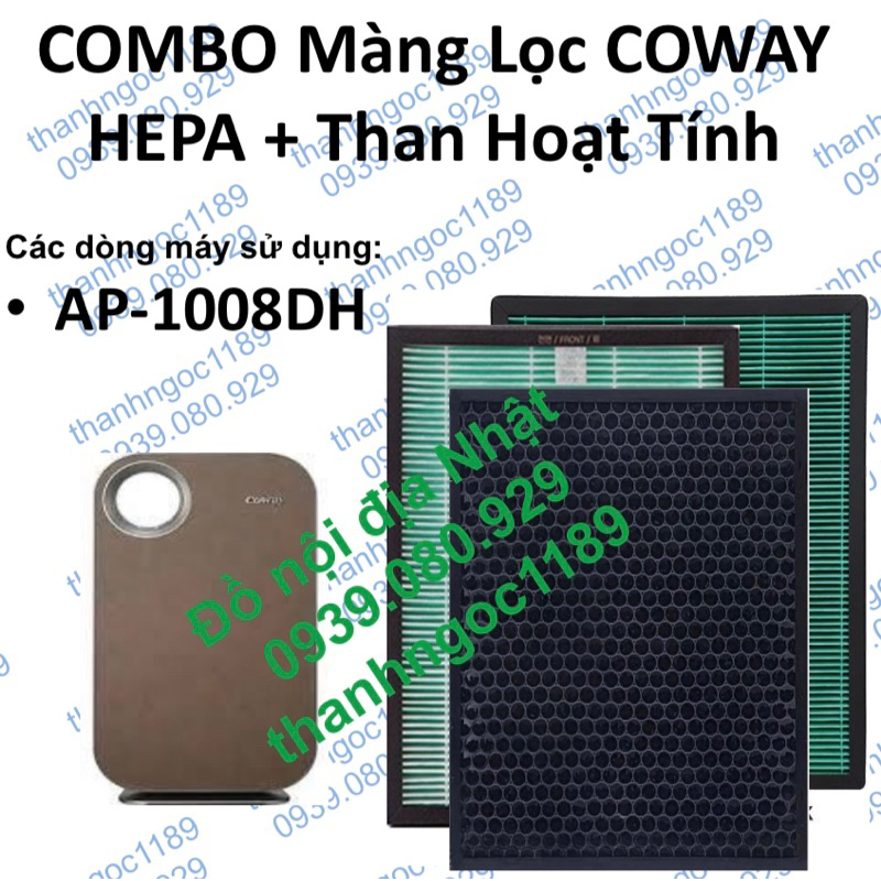 Coway AP-1008DH|Combo Màng lọc Hepa + Than hoạt tính Coway AP-1008DH