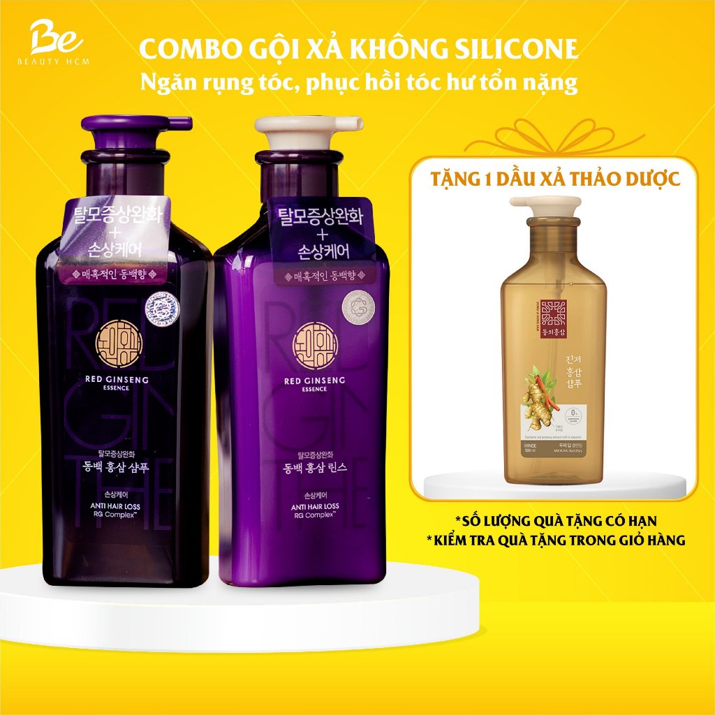 Cặp dầu gội xả thảo dược Dong Ui Hong Sam Camellia Hàn Quốc tinh chất hoa trà ngăn rụng tóc, phục hồi tóc hư tổn