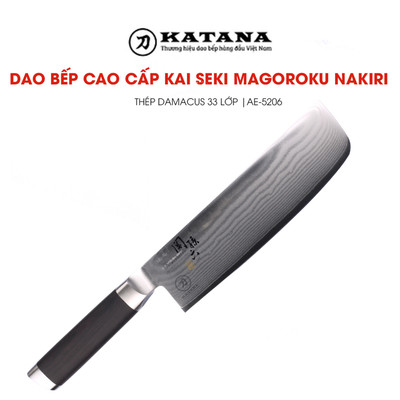 Dao bếp Nhật cao cấp KAI Seki Magoroku Damascus 32 lớp VG-10 Nakiri - Dao thái rau củ AE-5206 (165mm)