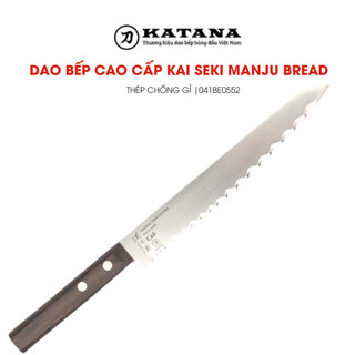 Dao cắt bánh mỳ nhật cao cấp kai seki manju cán gỗ bread - 041be0552
