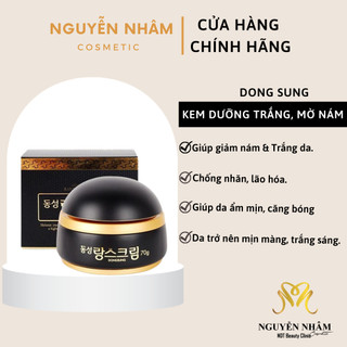Kem Dưỡng Trắng Da, Mờ Nám, Tàn Nhang DONGSUNG  Hàn Quốc 70ml