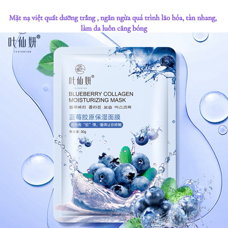Mặt nạ trái cây cấp ẩm sâu, trắng da, bổ sung collagen, ngừa lão hoá