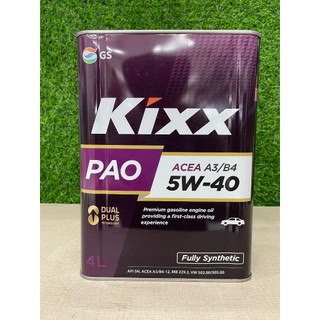 Dầu nhớt dành cho xe ô tô, xe máy tay ga - kixx pao acec a3/b4 5w40
