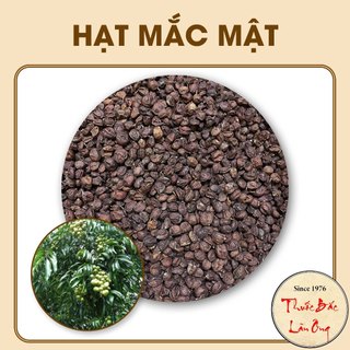 Hạt móc mật 500g (quả mắc mật khô, đặc sản Tây Bắc, gia vị thơm ngon cho các món ăn)