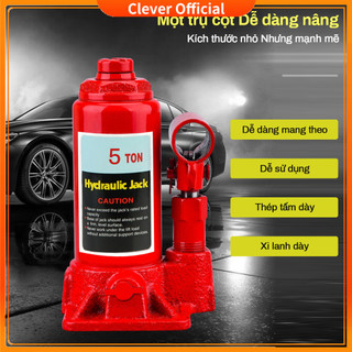  Kích thủy lực ô tô loại kích 2tấn5 tấn8 tấn10 tấn con đội thủy lực có van an toàn kích thủy lực nâng ô tô công nghiệp 