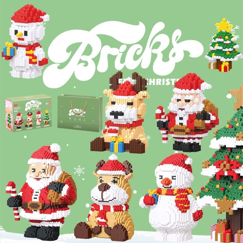 Lego Cây Thông Noel/ Ông Già Noel/ Người Tuyết/ Tuần Lộc- Mô Hình Lắp Ráp Noel cho bé