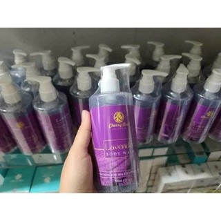 Sữa tắm dưỡng trắng da, dưỡng ẩm da, dưỡng da hương nước hoa Lavender CRD