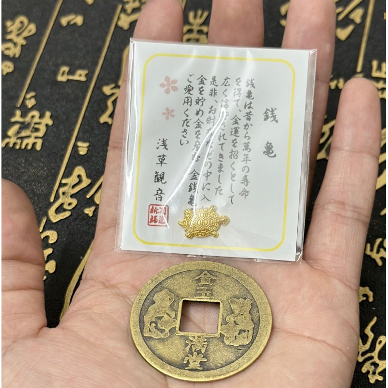 Combo Xu Kim Ngọc vs Phù Kim Quy