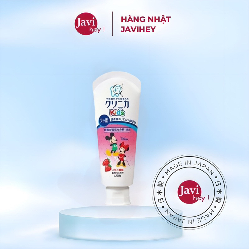 Kem đánh răng Lion 2 Mickey 60g có thể nuốt, an toàn cho bé