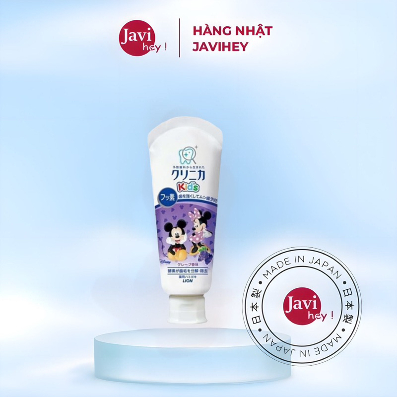 Kem đánh răng Lion 2 Mickey 60g có thể nuốt, an toàn cho bé