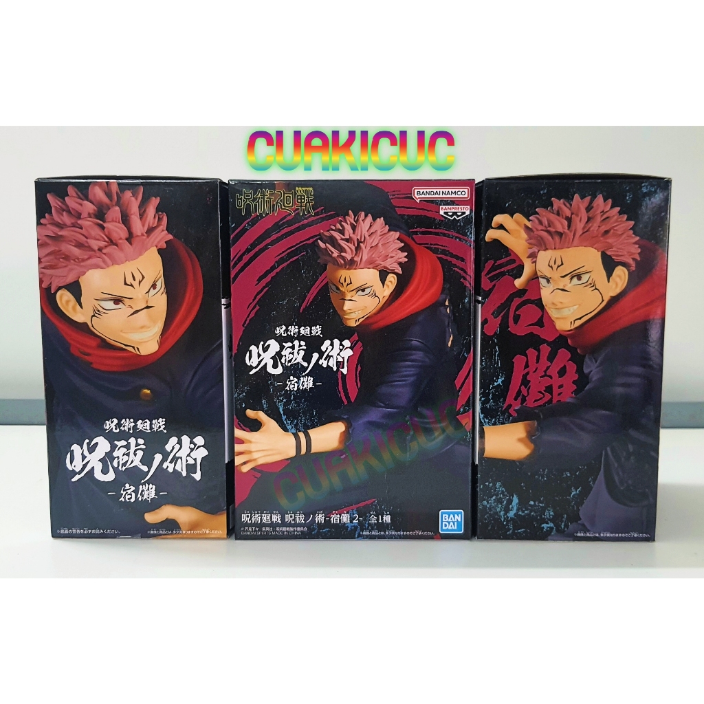 Mô Hình Ryomen Sukuna - Đồ Chơi Trưng Bày - Figure Sukuna Jujutsu ...