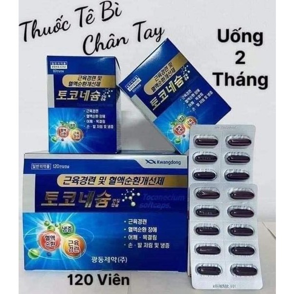Viên Uống Giảm Tê Bì Chân Tay Kwangdong Hàn Quốc Hộp 120 Viên