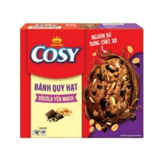 Bánh Quy Cosy Hạt Socola Yến Mạch Hộp Giấy 196gr