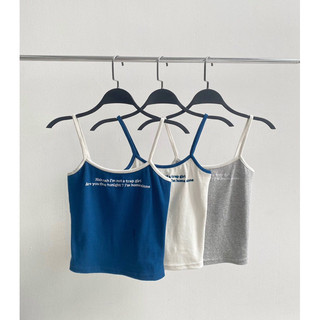 Áo hai dây phối phiền vải thun gân co giãn ribbed cami - reddychic