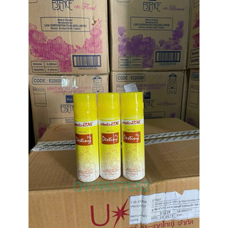 LĂN KHỬ MÙI 2X THÁI LAN