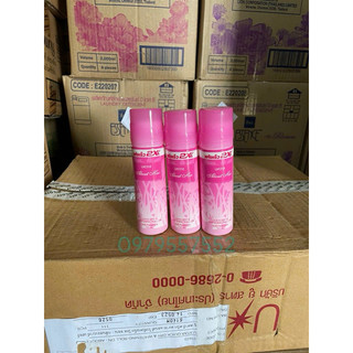 LĂN KHỬ MÙI 2X THÁI LAN