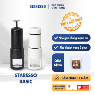 Máy pha cà phê cầm tay không dùng pin hoặc điện Staresso Basic bản nâng cấp 2022 chính hãng