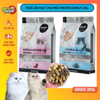 Thức ăn hạt Mister Donut dành cho mèo - Thức ăn hạt kèm thịt gà sấy cho mèo kén ăn