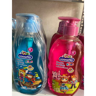 Sữa tắm kodomo trẻ em thái lan mới chai 400ml