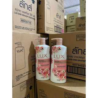 SỮA TẮM LUX THÁI LAN 500ml
