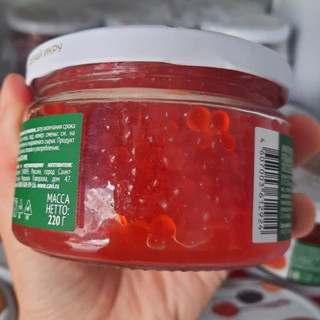 Trứng cá hồi Nga 220gr(kèm nước tương , wasabi Nhật ăn kèm)