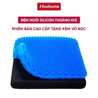 Đệm Ngồi Silicon 2 Lớp 3D JYoohome Nệm Lót Ghế Ngồi Cao Su Chống Đau Mỏi Lưng Ngồi Văn Phòng ô tô