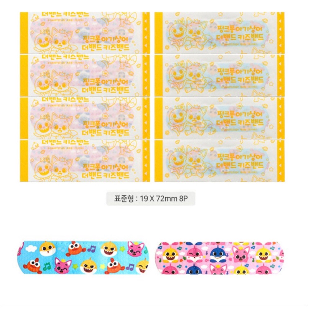Băng keo cá nhân Pinkfong màu dễ thương, băng gâu cho da nhạy cảm, nhiều kích thước cho bé